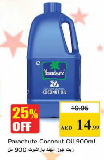 Coconut available at Nesto Hypermarket in UAE - Dubai