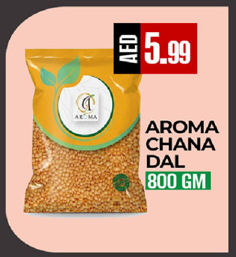 available at  RIVIERA SUPERMARKET L.L.C in UAE - Abu Dhabi