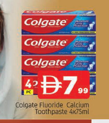 available at المدينة in الإمارات العربية المتحدة , الامارات - الشارقة / عجمان