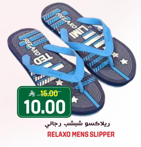 available at Grand Hyper in KSA, Saudi Arabia, Saudi - Riyadh