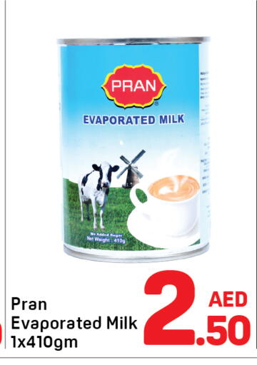 available at دي تو دي in الإمارات العربية المتحدة , الامارات - الشارقة / عجمان