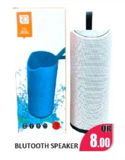 available at Kabayan Store in Qatar - Al Wakra