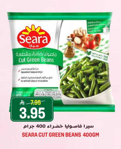available at Grand Hyper in KSA, Saudi Arabia, Saudi - Riyadh