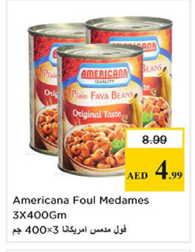 available at Nesto Hypermarket in UAE - Fujairah