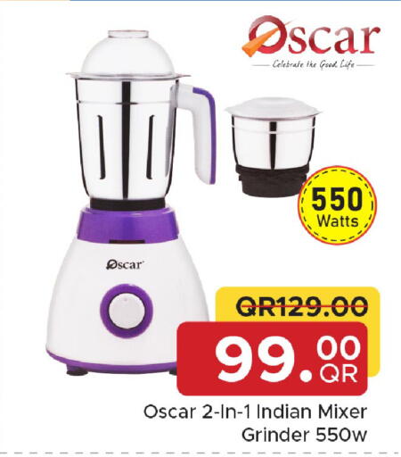 available at مركز التموين العائلي in قطر - الشحانية