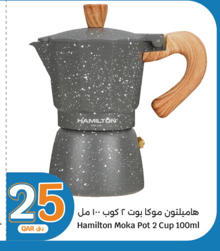 available at سيتي هايبرماركت in قطر - الريان