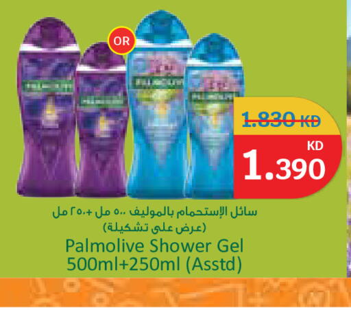 available at City Hypermarket in Kuwait - Ahmadi Governorate