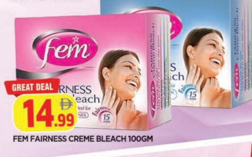 available at المدينة in الإمارات العربية المتحدة , الامارات - الشارقة / عجمان