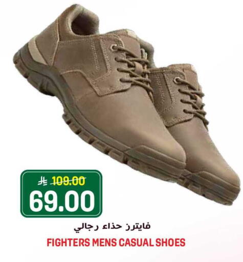 available at Grand Hyper in KSA, Saudi Arabia, Saudi - Riyadh