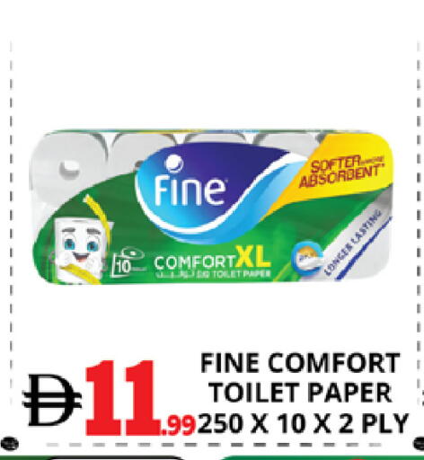 available at اكسبرس المدينة هايبرماركت in الإمارات العربية المتحدة , الامارات - أبو ظبي