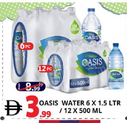 available at اكسبرس المدينة هايبرماركت in الإمارات العربية المتحدة , الامارات - أبو ظبي