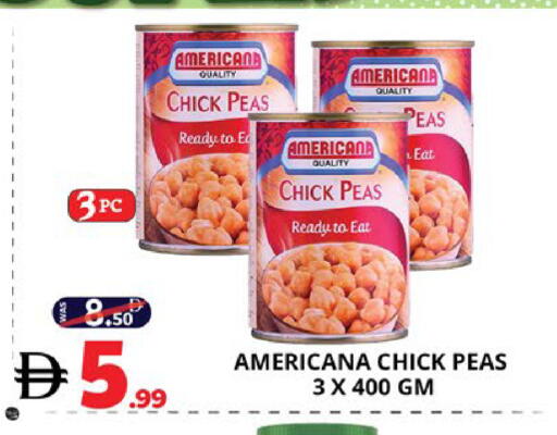 Peas available at اكسبرس المدينة هايبرماركت in الإمارات العربية المتحدة , الامارات - أبو ظبي