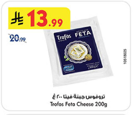 available at بن داود in مملكة العربية السعودية, السعودية, سعودية - مكة المكرمة