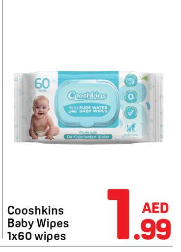 available at Day to Day Department Store in UAE - Dubai