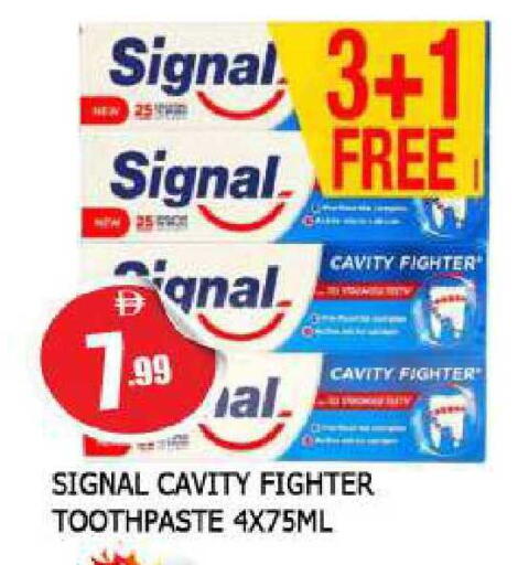 available at المدينة in الإمارات العربية المتحدة , الامارات - الشارقة / عجمان