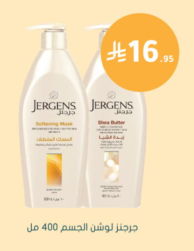 available at  النهدي in مملكة العربية السعودية, السعودية, سعودية - الأحساء‎