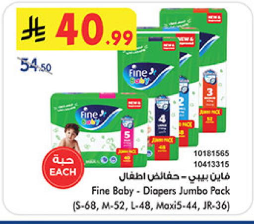 available at بن داود in مملكة العربية السعودية, السعودية, سعودية - مكة المكرمة