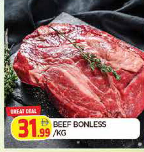 available at المدينة in الإمارات العربية المتحدة , الامارات - الشارقة / عجمان