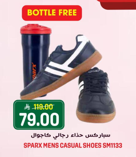 available at Grand Hyper in KSA, Saudi Arabia, Saudi - Riyadh