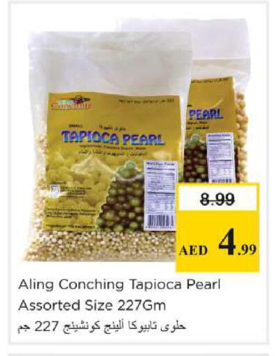 available at Nesto Hypermarket in UAE - Dubai