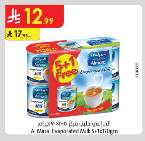 available at Danube in KSA, Saudi Arabia, Saudi - Jazan