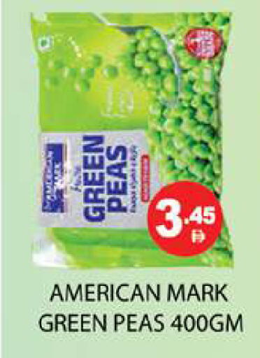 Peas available at زين مارت سوبرماركت in الإمارات العربية المتحدة , الامارات - رَأْس ٱلْخَيْمَة