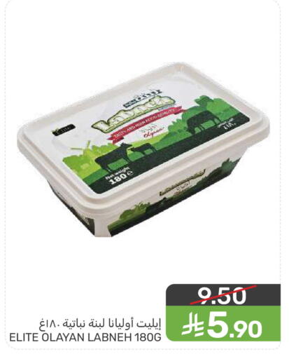 available at  مـزايــا in مملكة العربية السعودية, السعودية, سعودية - المنطقة الشرقية