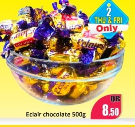 available at Kabayan Store in Qatar - Al Wakra