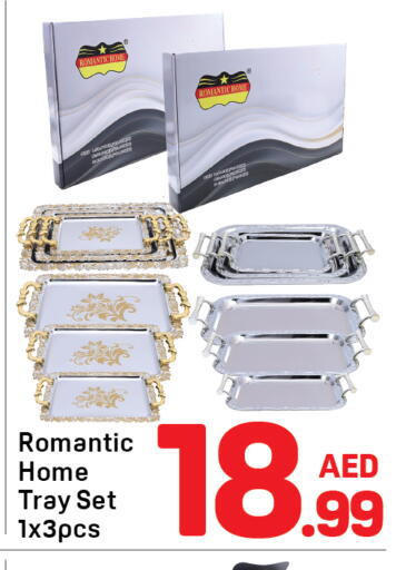 available at Day to Day Department Store in UAE - Dubai
