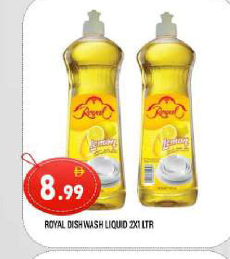 available at المدينة in الإمارات العربية المتحدة , الامارات - الشارقة / عجمان