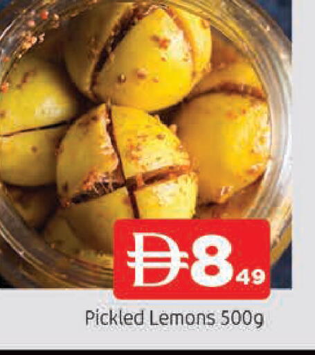 available at المدينة in الإمارات العربية المتحدة , الامارات - الشارقة / عجمان