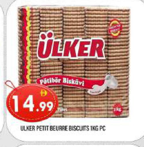 available at AL MADINA in UAE - Sharjah / Ajman