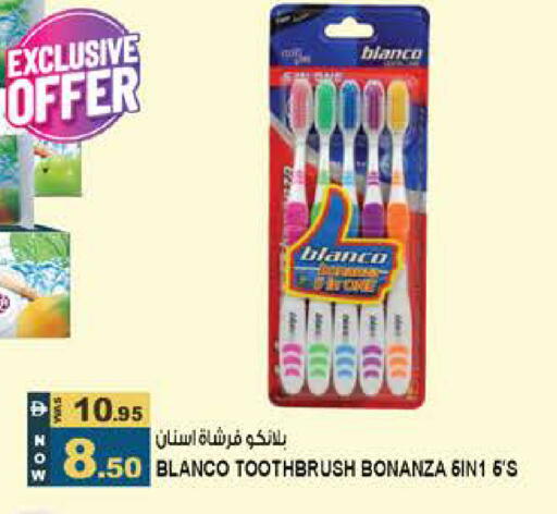 available at هاشم هايبرماركت in الإمارات العربية المتحدة , الامارات - الشارقة / عجمان