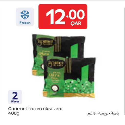Okra available at كارفور in قطر - الوكرة