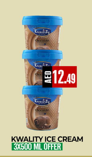 available at  RIVIERA SUPERMARKET L.L.C in UAE - Abu Dhabi