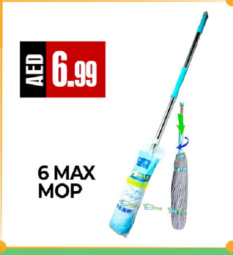 available at  RIVIERA SUPERMARKET L.L.C in UAE - Abu Dhabi