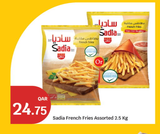 available at سيتي هايبرماركت in قطر - الضعاين