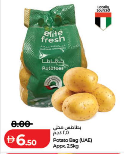 Potato available at Lulu Hypermarket in UAE - Ras al Khaimah