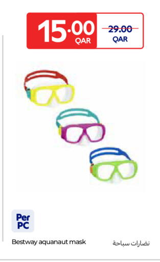 available at Carrefour in Qatar - Doha