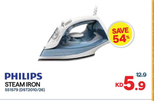 available at City Hypermarket in Kuwait - Jahra Governorate