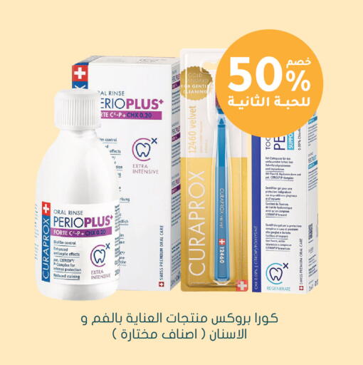 available at  النهدي in مملكة العربية السعودية, السعودية, سعودية - الأحساء‎