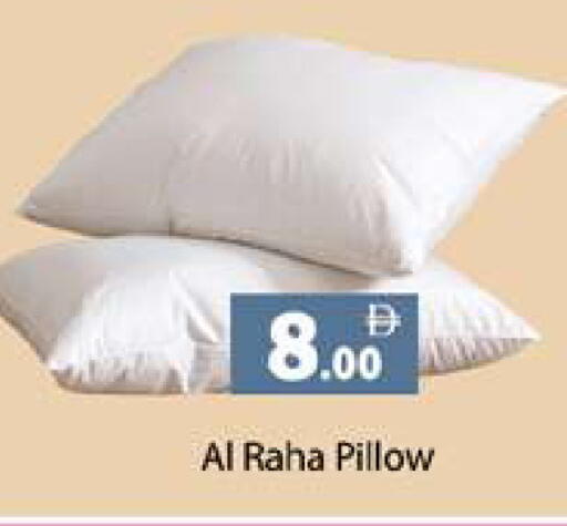 available at زين مارت سوبرماركت in الإمارات العربية المتحدة , الامارات - رَأْس ٱلْخَيْمَة