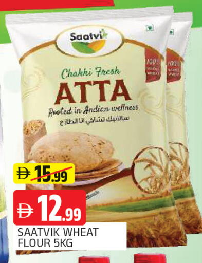 available at المدينة in الإمارات العربية المتحدة , الامارات - الشارقة / عجمان