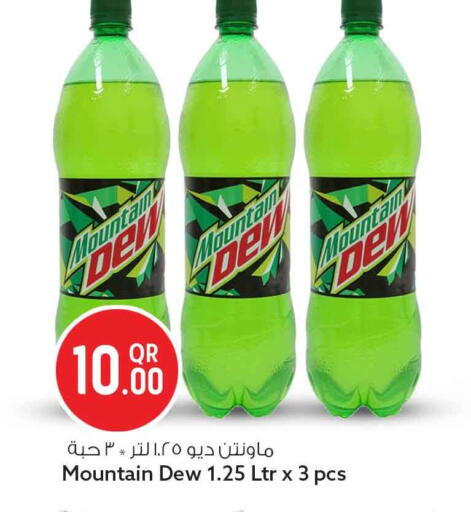 available at Safari Hypermarket in Qatar - Al-Shahaniya