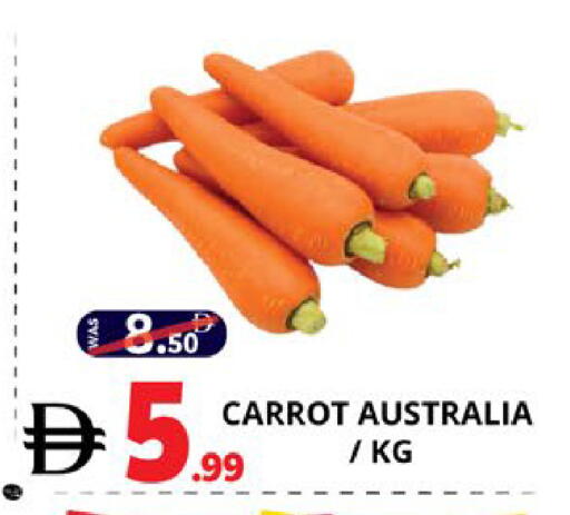 Carrot from Australia available at اكسبرس المدينة هايبرماركت in الإمارات العربية المتحدة , الامارات - أبو ظبي