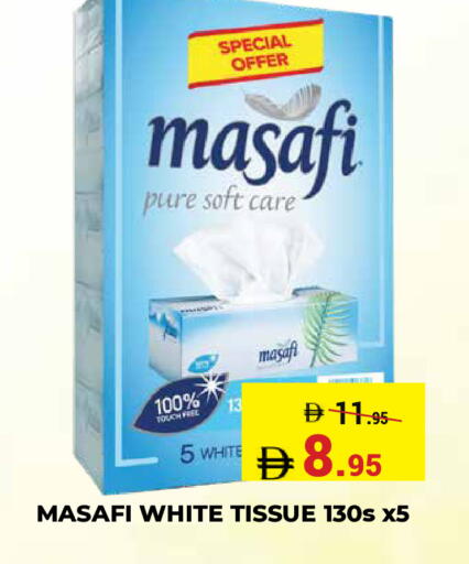 available at Kerala Hypermarket in UAE - Ras al Khaimah