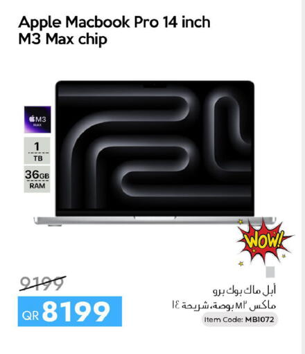 Apple available at iCONNECT  in Qatar - Al-Shahaniya