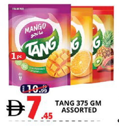 Mango available at اكسبرس المدينة هايبرماركت in الإمارات العربية المتحدة , الامارات - أبو ظبي