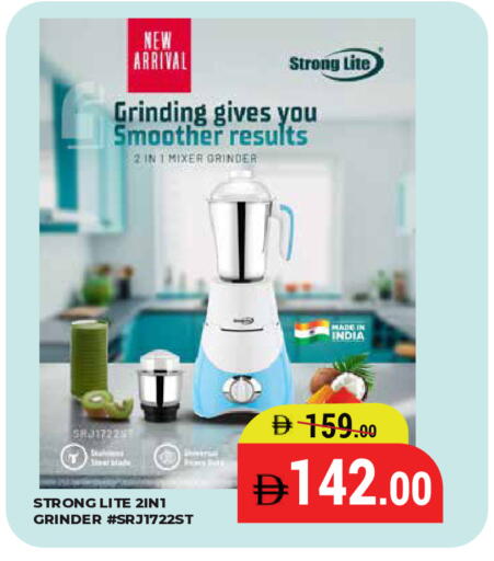 available at Kerala Hypermarket in UAE - Ras al Khaimah