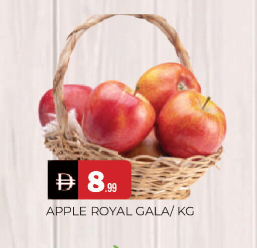 Apple available at AL MADINA in UAE - Sharjah / Ajman